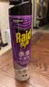 雷达（Raid）杀虫剂喷雾600ml（无香型）杀虫剂家用室内灭蟑螂蚁苍蝇 实拍图