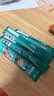 雀巢（Nestle）【代言人同款】1+2生椰拿铁低糖*速溶咖啡三合一冲调饮品90条 实拍图