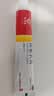 丽芙维a酸乳膏0.1%18g+尿素乳膏10%20g/盒医用祛斑淡化痘印黑头去鸡皮肤黑色素软膏可搭异维A酸尿素乳软膏胶囊 实拍图