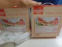 海天 生抽酱油500ml*2+蚝油+料酒 礼盒系列 锦鲤派【一级酱油】 实拍图