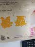 富春 蟹黄包300g 6只早餐灌汤包子速食速冻扬州半成品特色早点心面点 实拍图