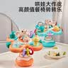 COOKSS宝宝餐椅玩具0-1岁婴儿餐桌吸盘转转乐6个月以上摇铃益智早教礼物 实拍图
