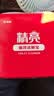 榄菊除菌洁厕宝50g*16块 蓝泡泡洁厕块除垢洁厕灵去异味马桶清洁剂 实拍图