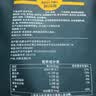 科尔沁手撕风干牛肉干原味500g量贩装 内蒙特产肉干肉脯休闲解馋零食 实拍图