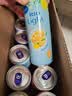锐澳（RIO）洋酒 鸡尾酒 冰饮果酒甜酒 微醺3度小美好 330ml*14罐口味随机 实拍图