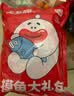 乡乡嘴不二豆卷香辣酱香豆制品辣条豆筋休闲零食小吃解馋辣柯淳20g*40包 实拍图
