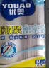 优奥密封袋透明PE保鲜袋 一次性食品收纳袋厨房冰箱自封袋中号50只装 实拍图