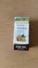 爷爷的农场有机核桃油食用油10ml 尝鲜装热炒油凉拌辅食油 赠婴幼儿宝宝食谱 实拍图