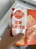 林饱饱早餐任选加购8件49.9元纸皮烧麦芝士牛肉卷鸡肉卷饭团速食半成品a 三丁纸皮烧麦1袋240g 实拍图