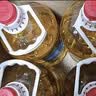 福临门食用油 葵花籽清香食用植物调和油5L 中粮出品 新老包装随机发货 实拍图