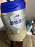 爱他美（Aptamil）卓傲幼儿配方奶粉 3段(12-36个月) 800g*6罐 益生元 实拍图