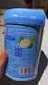 嘉宝（GERBER）婴幼儿米粉菠菜加铁加钙加益生菌250g宝宝辅食营养米糊 6月+ 实拍图