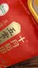 十月稻田 五常大米 5斤（五常稻香米 东北大米 2.5kg/公斤） 实拍图