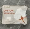 无印良品100%棉麻轻奢提花床上四件套1.5/1.8米双人纯棉套件床单全棉被套200*230cm花海甜梦 实拍图