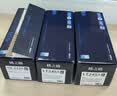 格之格适用联想m7400pro粉盒m7605d硒鼓lt2451h墨盒m7450fpro m7615dna lj2405d2400pro7675 7655 2605 2655dn 7455 实拍图