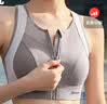 特步（XTEP）运动内衣女前拉链防震高强bra束胸文胸跑步背心 实拍图