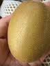 佳沛（zespri）新西兰金奇异果4粒103-114g猕猴桃源头直发中秋节礼品送水果礼盒 实拍图