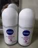 妮维雅（NIVEA）孙颖莎同款抑汗香体止汗露腋下干爽精华爽身走珠液50ml*2生日礼物 实拍图