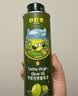 碧欧奇特级初榨橄榄油250ml 100%橄榄油 凉拌热炒辅食用油 送婴儿辅食谱 实拍图