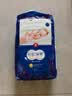 好奇（Huggies）蓝标屁屁面膜纸尿裤S60(4-8kg)尿不湿【新生顶配】 实拍图