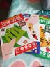立体折纸思维训练（共3册）儿童手工折纸彩色3D立体创意DIY玩具 培养空间立体思维 幼儿园小学生卡纸手工材料包带视频教程 女孩男孩生日礼物 实拍图