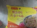 湾仔码头三鲜猪肉大馄饨600g30只云吞夜宵速食冷冻馄饨儿童早餐中秋送礼 实拍图