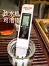 德力西电气TDS水质检测笔家用高精度饮用水检测仪自来水检测器杂质纯度检测 实拍图