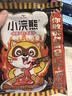 统一小浣熊火鸡面味干脆面 30g*40袋整箱装 实拍图