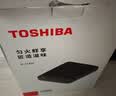 东芝（TOSHIBA）小雅电磁炉家用大功率 10重安全保护 全自动节能小型灶低温烹饪一键定时 IC-21XSC 实拍图