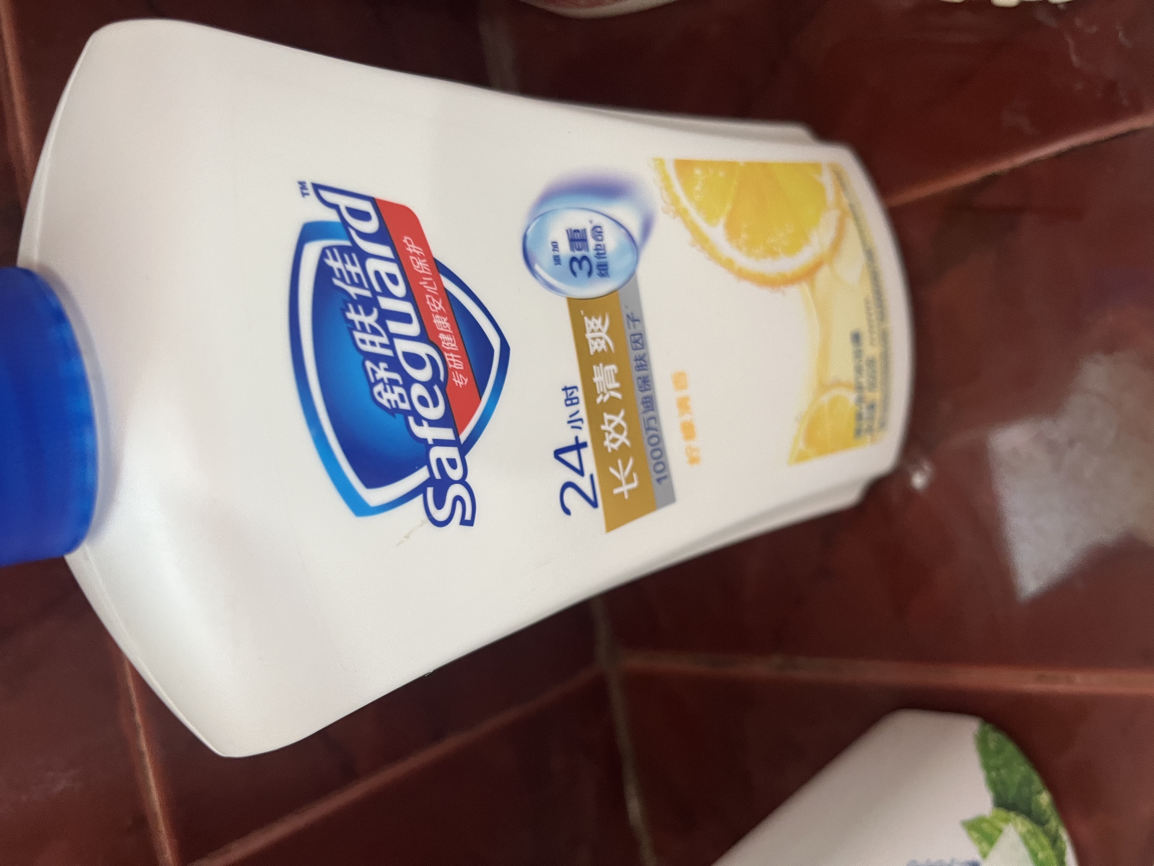 舒肤佳健康净护沐浴露 650g*3(纯白清香+柠檬香+樱花香) 新旧包装随机 实拍图