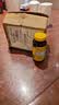 Nature Made维生素d3软胶囊VD3儿童成人孕妇中老年Vitamin D3天维美美国进口 2000IU 90粒*1瓶 【维D缺乏】 实拍图