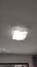 佛山照明全光谱led灯盘吸顶灯led灯芯替换灯条灯盘RA97 28W 星耀 实拍图