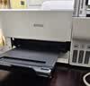 爱普生（EPSON）【6代新品】L1358 墨仓式A4彩色无线单功能家用打印机 家用/办公 AI学习打印机（微信/远程打印） 实拍图