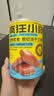 疯狂小狗宠物狗零食原切冻干猫咪零食拌饭解馋冻干 冻干三文鱼50g 实拍图