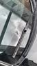 米其林（MICHELIN）无骨汽车雨刷雨刮器静音耐磨天然橡胶特斯拉Model 3 19-25款 实拍图