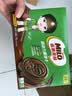 雀巢美禄（Nestle Milo）运动力量巧克力夹心饼干216g 下午茶早餐点心 家庭分享装随机发货 实拍图