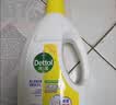 滴露（Dettol）衣物消毒液除菌柠檬3L 99.9%杀菌除螨内衣裤衣服消毒水配洗衣液 实拍图