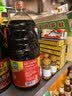 海天 老抽酱油1.9L 经典系列 原粒黄豆酿造酱油 红烧炖肉红亮不黑 实拍图