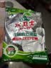 水卫士洗碗机专用洗碗盐 洗碗机盐软化水质 洗碗机耗材全机型水卫仕2kg 实拍图