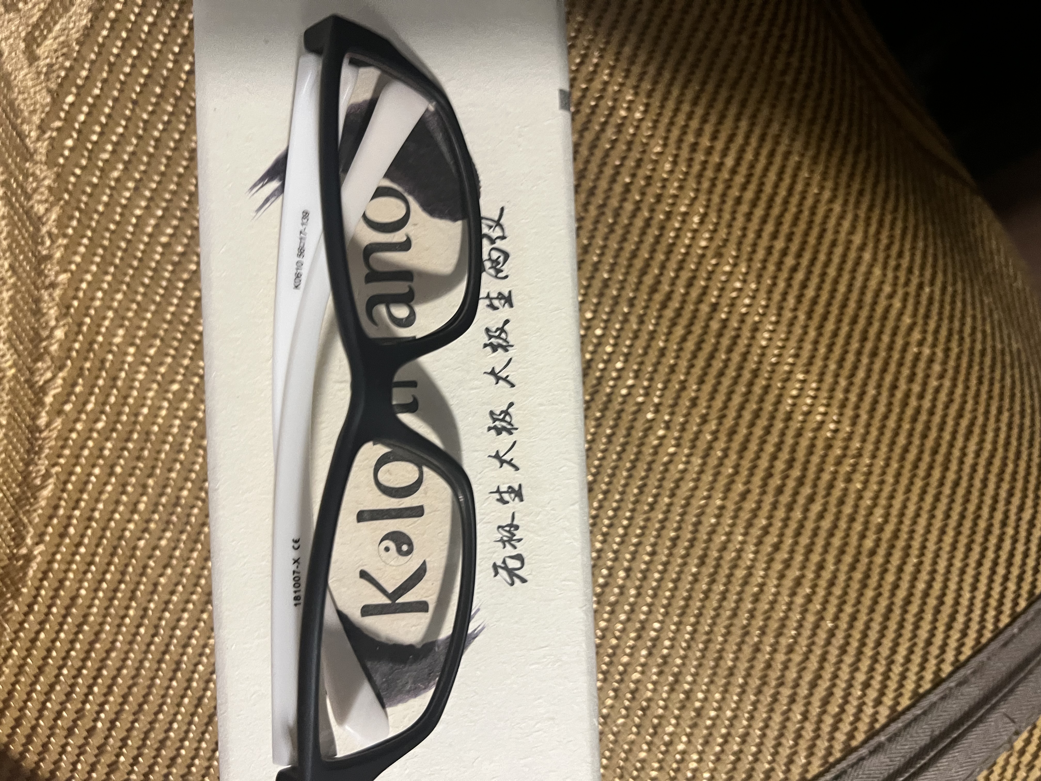 康医视 五合一康立负离子防蓝光防辐射手机保健时尚眼镜 KIonNano 太极款 五合一（K0610） 实拍图