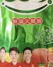 金锣精品肉粒多火腿肠礼盒装1.68kg/盒 纯肉礼盒河南山东送礼泡面搭档 实拍图