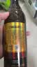 恒顺六年陈镇江香醋6.4度580ml【0添加 手工】糯米厨房调味炒菜凉拌 实拍图