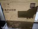 得力（deli）称重电子秤商用台秤计价秤克秤30kg电子称计数蔬菜超市场卖菜秤 1台 TE903 实拍图