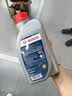 京东养车博世刹车油DOT4 1L包安装套餐 BOSCH制动液离合器油 包工包料 实拍图