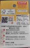 贝亲（Pigeon）自然实感第3代启衔奶嘴 宽口径奶嘴 L号-2只装  6个月以上 BA136 实拍图
