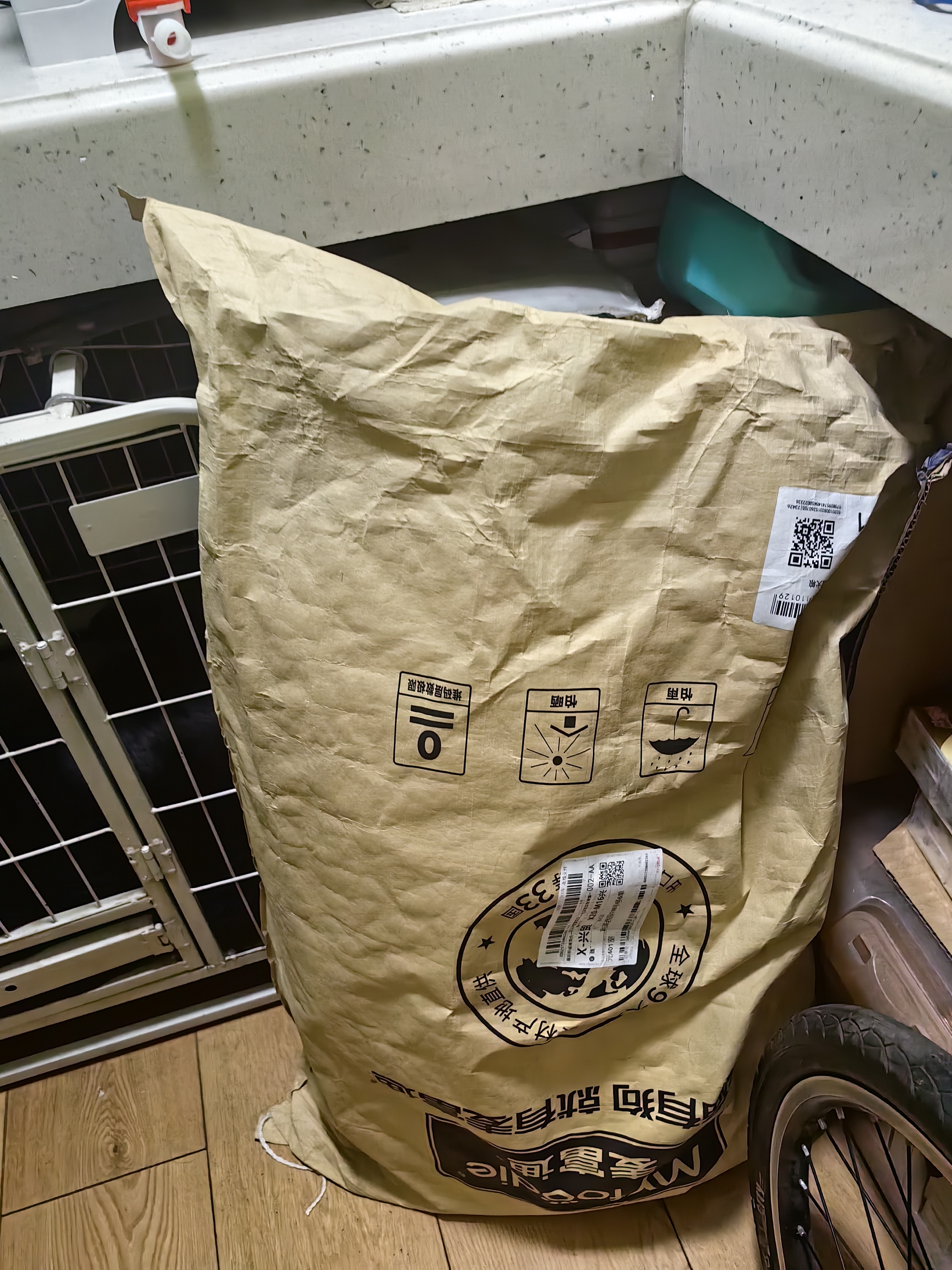 麦富迪狗粮 无谷牛肉双拼狗粮成犬中大型犬专用强健骨骼15kg/30斤 实拍图