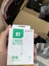 佳能（Canon）r7微单相机  R7专业高画质4K旅游 vlog视频直播数码高清照相机 R7+18-150 STM镜头套机【一镜走天下】 套餐一【含128G卡 摄影包 电池 vlog套装】 实拍图