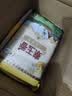 福临门 泰玉香大米 一品香米 10斤*4 40斤整箱装 实拍图