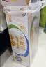 伊利早餐奶核桃味 250ml*24盒 优选核桃早餐伴侣 礼盒装 6月产 实拍图