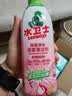 水卫士除菌净味浴室清洁剂480g*3瓶卫生间瓷砖厕所马桶玻璃清洗剂 实拍图